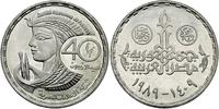 5 funtów 1989, srebro, 17.55 g Egipskie Towarzys