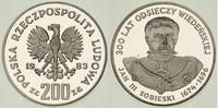 200 złotych 1988, Warszawa, Jan III Sobieski, mo