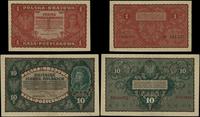 zestaw 4 banknotów 23.08.1919, w zestawie: 500 m