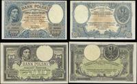 zestaw: 100 złotych i 500 złotych 28.02.1919, 10