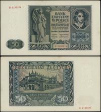 50 złotych 1.08.1941, seria D, numeracja 2195574