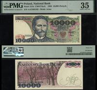 10.000 złotych 1.12.1988, najniższa seria dwulit