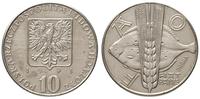 10 złotych 1971, PRÓBA-NIKIEL FAO - Ryba i kłos,