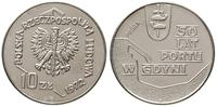 10 złotych 1972, PRÓBA-NIKIEL 50 lat portu w Gdy