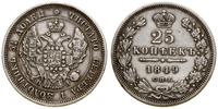 25 kopiejek 1849 СПБ ПА, Petersburg, duży Orzeł 