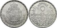 5 funtów 1989, srebro, 17.78 g