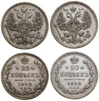 zestaw 10 monet 1899–1915, Petersburg, w zestawi