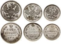 zestaw 3 monet 1915, Petersburg, w zestawie nomi