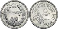 5 funtów 1988, srebro. 17.65 g, Ministerstwo Rol