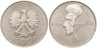 100 złotych 1974, PRÓBA-NIKIEL Maria Skłodowska-