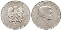 100 złotych 1974, PRÓBA-NIKIEL Maria Skłodowska-