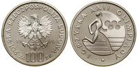 Polska, 100 złotych, 1980