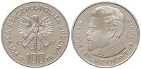 100 złotych 1977, PRÓBA-NIKIEL Władysław Reymont
