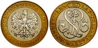 20.000 złotych 1991, Warszawa, 225 lat Mennicy W