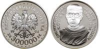 300.000 złotych 1994, Warszawa, św. Maksymilian 
