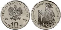 10 złotych 1996, Warszawa, Zygmunt II August 154