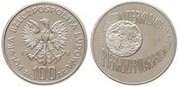 100 złotych 1978, PRÓBA-NIKIEL Interkosmos - pie