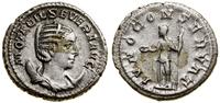 antoninian 246–248, Rzym, Aw: Popiersie cesarzow