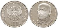 100 złotych 1979, PRÓBA-NIKIEL Ludwik Zamenhof -