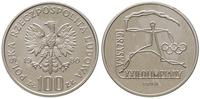 100 złotych 1980, PRÓBA-NIKIEL Olimpiada - biega