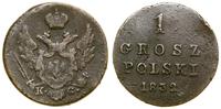 1 grosz polski 1832 KG, Warszawa, Bitkin 1065, P