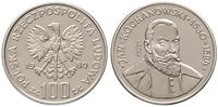 100 złotych 1980, PRÓBA-NIKIEL Jan Kochanowski -