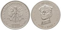 100 złotych 1981, PRÓBA-NIKIEL Władysław Sikorsk