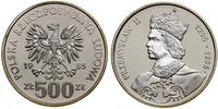 Polska, 500 złotych, 1985