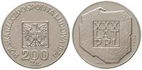 200 złotych 1974, PRÓBA-NIKIEL XXX Lat PRL, niki