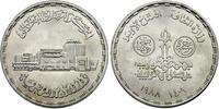 5 funtów 1988, srebro, 17.21 g, Opera w Kairze