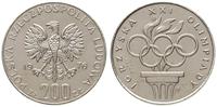 200 złotych 1976, PRÓBA-NIKIEL Olimpiada - fragm
