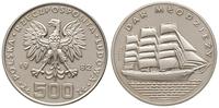 500 złotych 1982, PRÓBA-NIKIEL Dar Młodzieży, ni