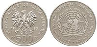 500 złotych 1985, PRÓBA-NIKIEL 40 Lat ONZ, nikie