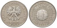 500 złotych 1986, PRÓBA-NIKIEL Mistrzostwa świat