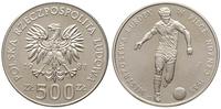 500 złotych 1987, PRÓBA-NIKIEL Mistrzostwa Europ