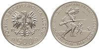 500 złotych 1989, PRÓBA-NIKIEL 50. rocznica wojn