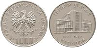 1.000 złotych 1987, PRÓBA-NIKIEL Muzeum śląskie 