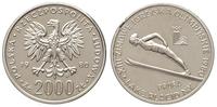 2.000 złotych 1980, PRÓBA-NIKIEL Olimpiada Lake 