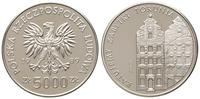 5.000 złotych 1989, PRÓBA-NIKIEL Ratujemy zabytk