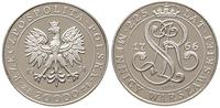 20.000 złotych 1991, PRÓBA-NIKIEL 225 lat Mennic