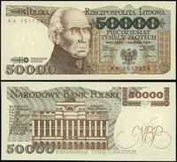 50.000 złotych 1.12.1989, rzadka, seria początko