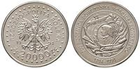 20.000 złotych 1994, PRÓBA-NIKIEL 200. rocznica 