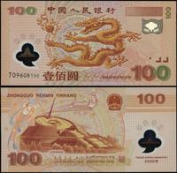 100 juanów 2000, seria J, numeracja 09608150, rz