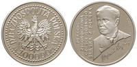 100.000 złotych 1992, PRÓBA-NIKIEL 70-lecie zjed