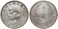 dolar 1914 (3 rok), srebro, 26.84 g, czyszczone,