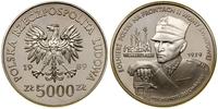 5.000 złotych 1989, Warszawa, Żołnierz Polski na