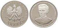 200.000 złotych 1991, PRÓBA-NIKIEL gen. Michał T