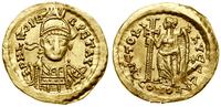 Cesarstwo Rzymskie, solidus, 462–466