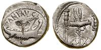 denar legionowy 32–31 pne, mennica ruchoma, Aw: 