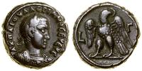 Rzym prowincjonalny, tetradrachma bilonowa, 255–256 (3 rok panowania)